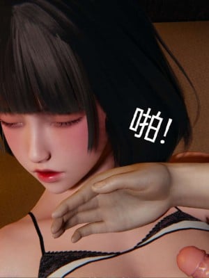 [3D]NTR人妻寝取01-22+番外篇X2_01164