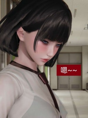 [3D]NTR人妻寝取01-22+番外篇X2_01325