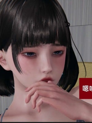 [3D]NTR人妻寝取01-22+番外篇X2_01830