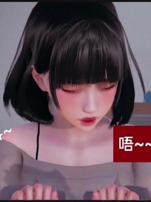 [3D]NTR人妻寝取01-22+番外篇X2_01703