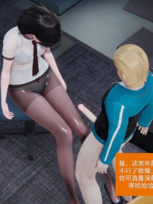 [3D]NTR人妻寝取01-22+番外篇X2_01287