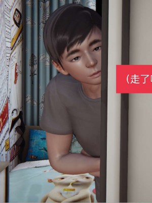 [3D]NTR人妻寝取01-22+番外篇X2_00428