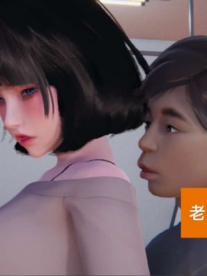 [3D]NTR人妻寝取01-22+番外篇X2_01676