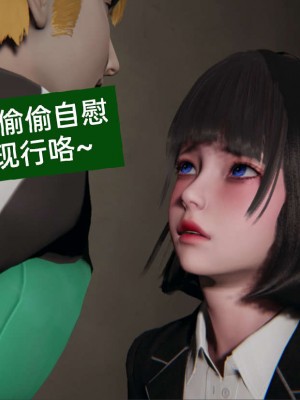 [3D]NTR人妻寝取01-22+番外篇X2_00942