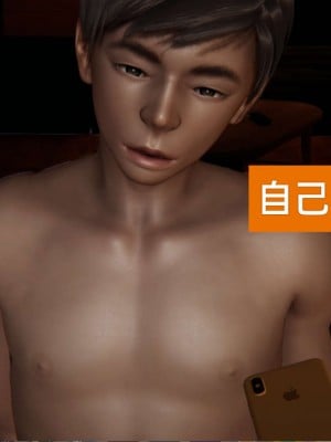 [3D]NTR人妻寝取01-22+番外篇X2_00633