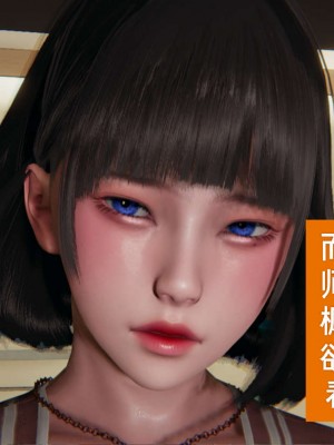 [3D]NTR人妻寝取01-22+番外篇X2_01095