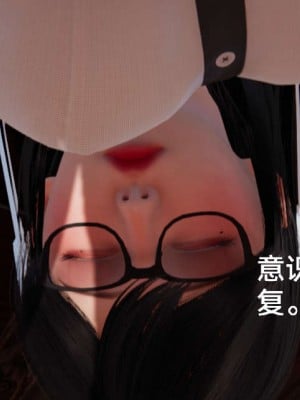 [3D]NTR人妻寝取01-22+番外篇X2_01379