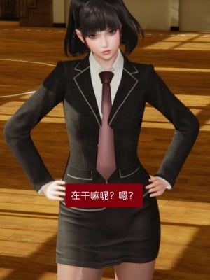 [3D]NTR人妻寝取01-22+番外篇X2_01272