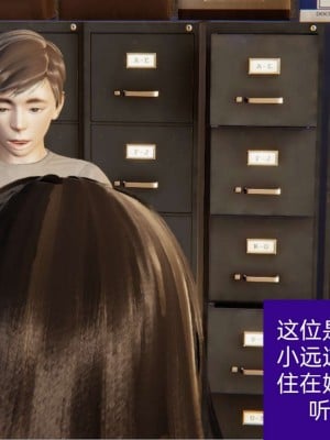 [3D]NTR人妻寝取01-22+番外篇X2_00397