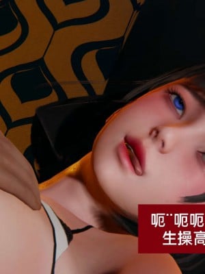 [3D]NTR人妻寝取01-22+番外篇X2_01180