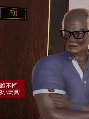 [3D]NTR人妻寝取01-22+番外篇X2_00337