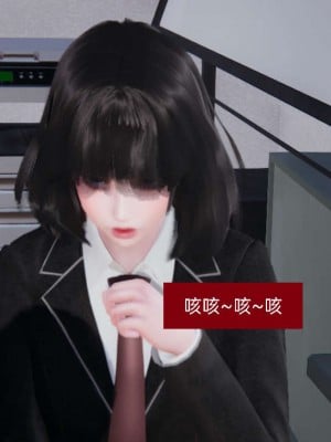 [3D]NTR人妻寝取01-22+番外篇X2_01281