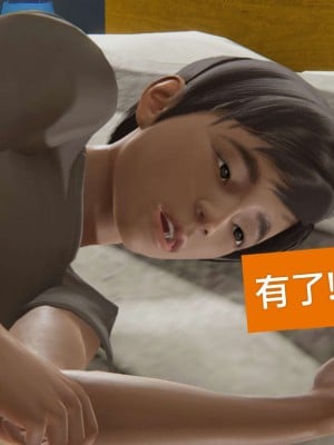 [3D]NTR人妻寝取01-22+番外篇X2_01734