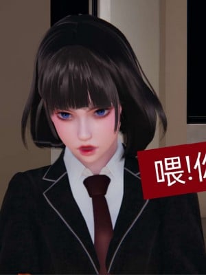 [3D]NTR人妻寝取01-22+番外篇X2_00823