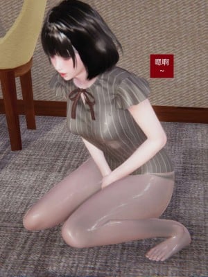 [3D]NTR人妻寝取01-22+番外篇X2_00336