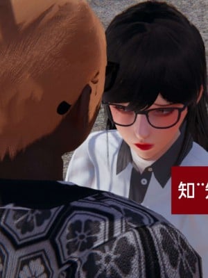 [3D]NTR人妻寝取01-22+番外篇X2_00097