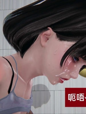 [3D]NTR人妻寝取01-22+番外篇X2_01942