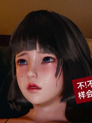 [3D]NTR人妻寝取01-22+番外篇X2_01221