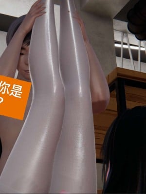 [3D]NTR人妻寝取01-22+番外篇X2_00751