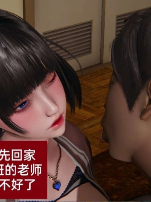 [3D]NTR人妻寝取01-22+番外篇X2_01128