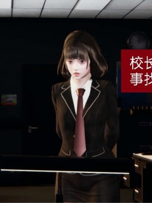 [3D]NTR人妻寝取01-22+番外篇X2_00391