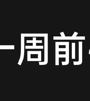 [3D]NTR人妻寝取01-22+番外篇X2_01088