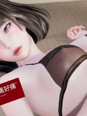 [3D]NTR人妻寝取01-22+番外篇X2_00324