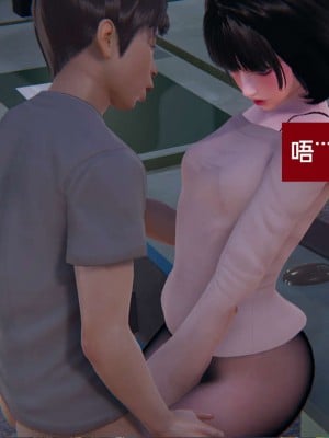 [3D]NTR人妻寝取01-22+番外篇X2_01690