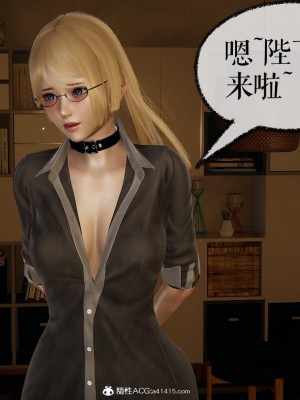 [3D]捡个女帝当性奴0-35_00802