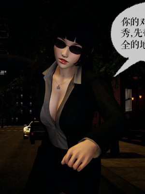 [3D]捡个女帝当性奴0-35_01371