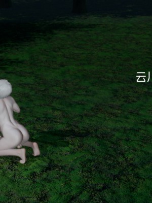 [3D]星梦苍穹01-6+外傳+赌债偿还_01627