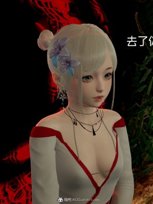 [3D]星梦苍穹01-6+外傳+赌债偿还_02698