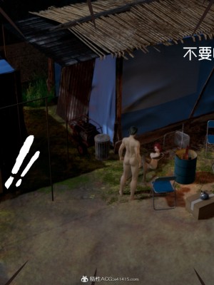 [3D]星梦苍穹01-6+外傳+赌债偿还_01895