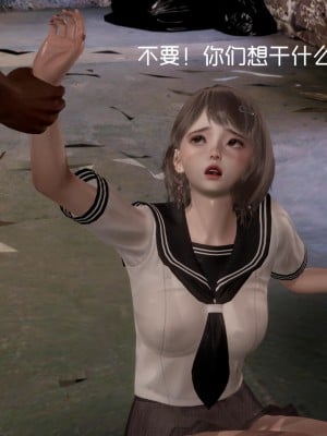 [3D]星梦苍穹01-6+外傳+赌债偿还_02778