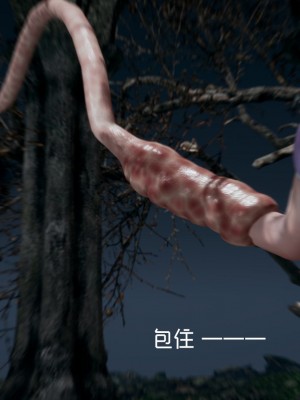 [3D]星梦苍穹01-6+外傳+赌债偿还_01808