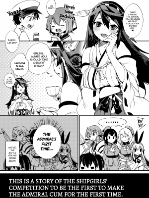 [Dodo Fuguri (Shindou)] The Little Admiral's Wife is the Harbour Princess [Irodori Comics]_002