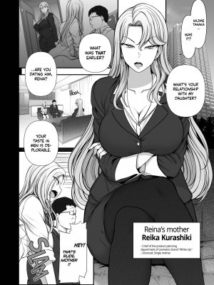 [50on! (Aiue Oka)] Hypnotic Sexual Counseling - Reika Kurashiki's Case [Irodori Comics]_003