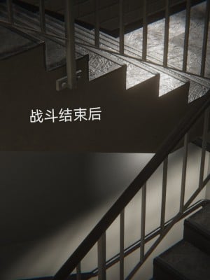 [Zjlsptd] 女特工 8 END_051