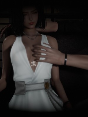 [3d]媚骨人妻1-8_0046