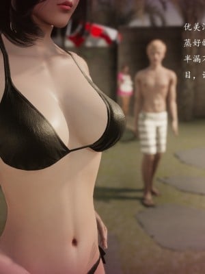 [3d]媚骨人妻1-8_0193