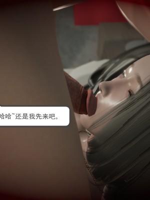 [3d]媚骨人妻1-8_0238