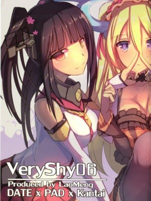 [FF26] [LaoMeng (老孟)] VeryShy06 - DATExPADxKantai (艦隊これくしょん -艦これ-)