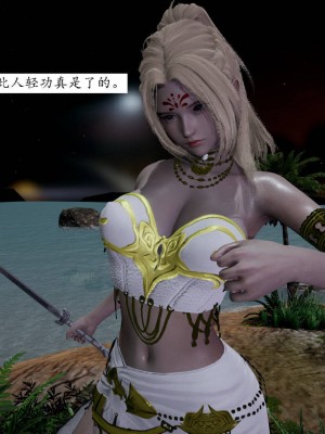 [3D]屁孩的武侠世界01-13_00577