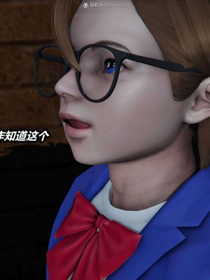 [3D]逆转之路21-30_02267