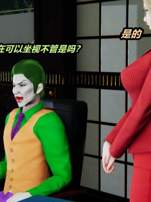 [3D]逆转之路31-37(完)_01049