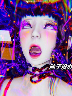 [3D]逆转之路第二季01-10_02301