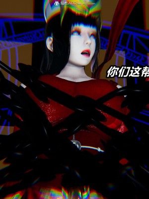 [3D]逆转之路第二季01-10_02223