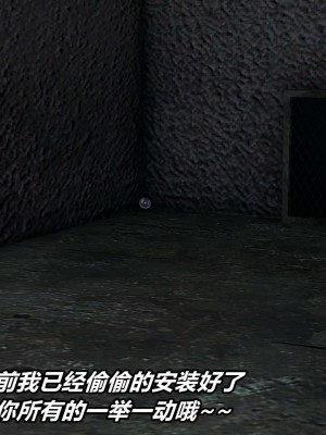 [3D]逆转之路第二季01-10_02557