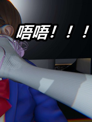 [3D]逆转之路第二季11-21_02443