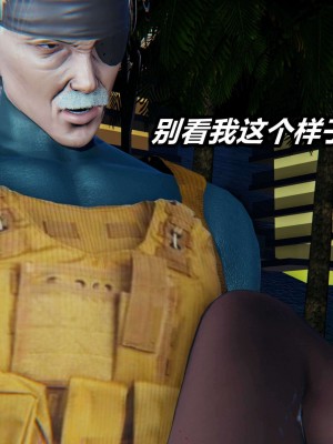 [3D]逆转之路第二季11-21_00688